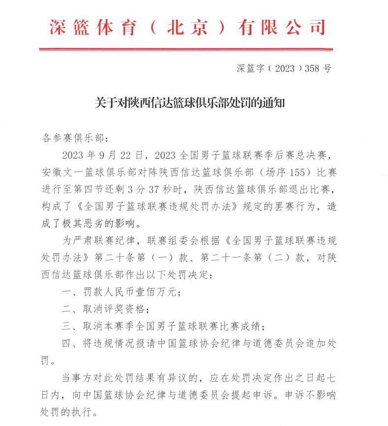 几个酷好电子游戏的年青人——吸血鬼季马、博士、年夜个子、蚊子、丽塔、马克西姆在电子游戏年夜赛中一举夺魁，年夜赛援助商将该公司新开辟的一款“反恐精英”游戏作为额外的奖品发给了他们。年青人们兴趣勃勃地回家把光盘插进了电脑，不意不测产生了，电脑主板被烧，并且音响发出的声波几近让人晕倒。尔后在他们身上产生了一系列奇异现象，马克西姆在保卫女友列娜与黑帮的较劲中，发现本身具有了电脑游戏中人物的超等能量。合法他想把这一切告知季马他们时，遭到黑帮绑架。季马一伙尾随而至，决议用手中的彩弹枪救出马克西姆。他们冲进了关押马克西姆的仓库，却撞上了几十名实枪荷弹的兵士，本来这是商人鲍利斯新采办的雇佣军。两边睁开了剧烈的交火，五名年青人将雇佣军悉数击毙。鲍利斯顺势雇佣了这五名年青人，派他们往暗算本身的贸易竞争敌手。在履行使命中，季马发现了鲍利斯的奥秘，他是想取得波利维亚可替换新能源的钯矿开采权和那些可以将通俗人酿成超等兵士的光盘。季马试图禁止这一切，可是兄弟交恶，博士、扬和蚊子执意要本身具有这些光盘，代替鲍利斯的位子。他们设计操纵季马、马克西姆和丽塔狙击了鲍利斯的基地。眼看光盘得手，但当局的特种兵到来了……